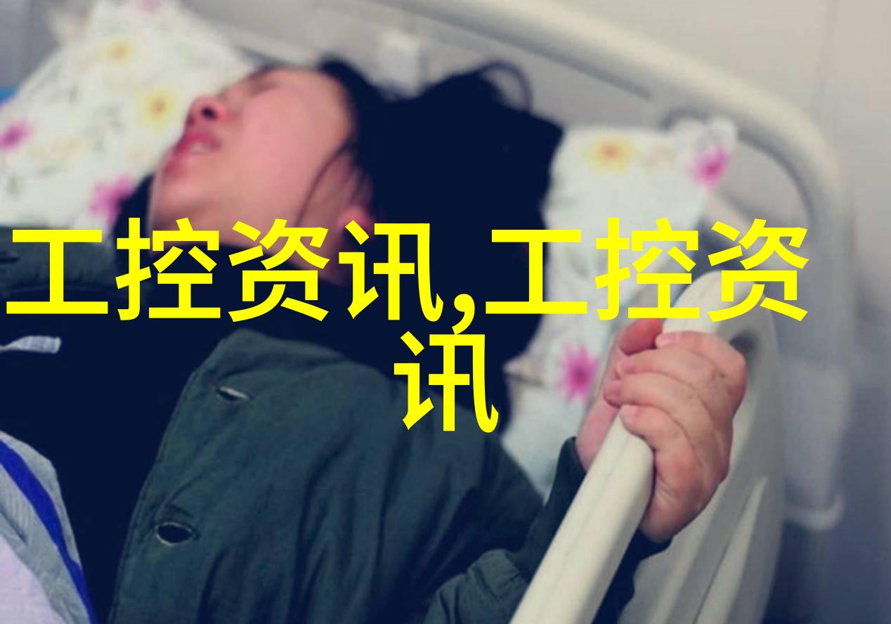 联塑管材厂家直销 - 绿色环保管材品质保证的选择