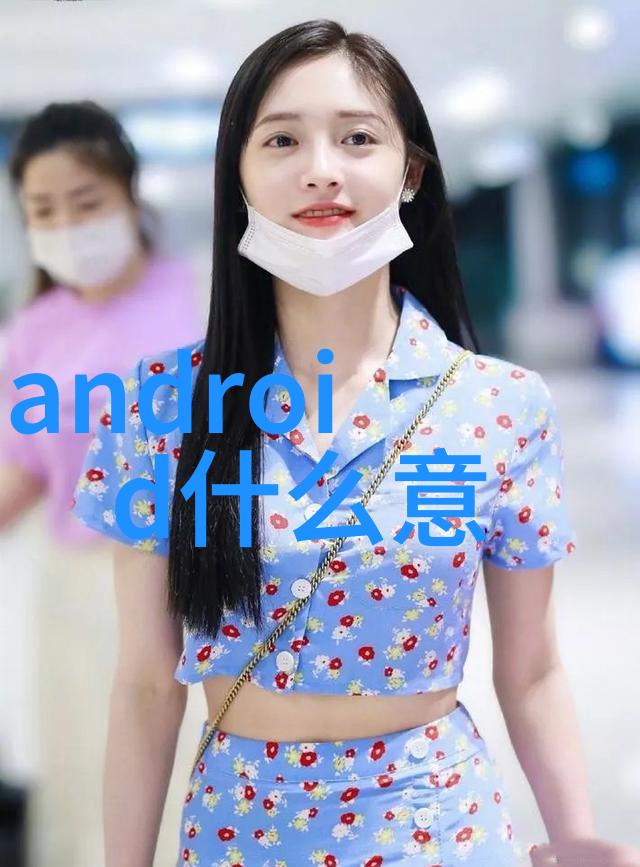 装修设计师-家居美学的创造者如何成为一名优秀的装修设计师