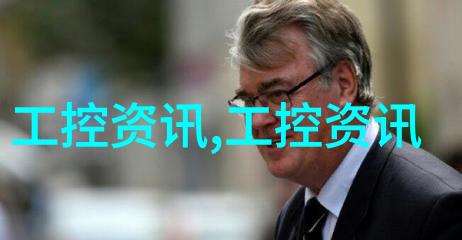 中药粉碎机的精确选择与应用技巧