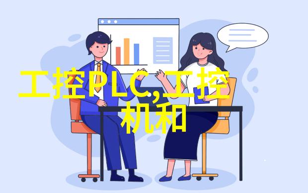 实验室污水处理一体机清洁之源的创新之心