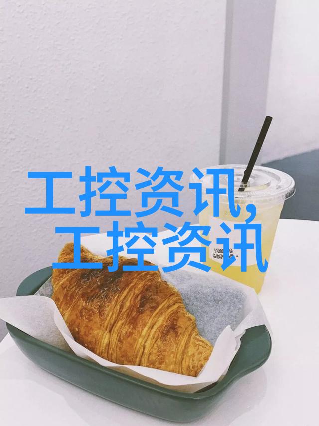 在做出投资决策前我们应该考虑哪些关键信息关于601003