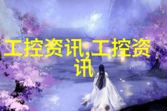 罪恶之城 笔趣阁犯罪悬疑小说阅读平台