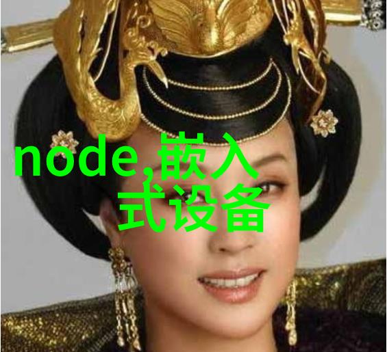 小户型30平米装修技巧总结