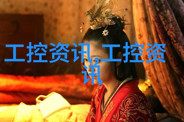 无机纤维喷涂技术环保无机纤维材料的创新应用