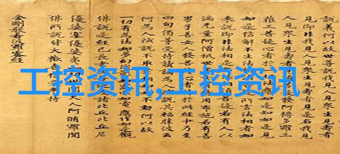 附近不锈钢建材批发市场我在这里找到了最便宜的厨房用品