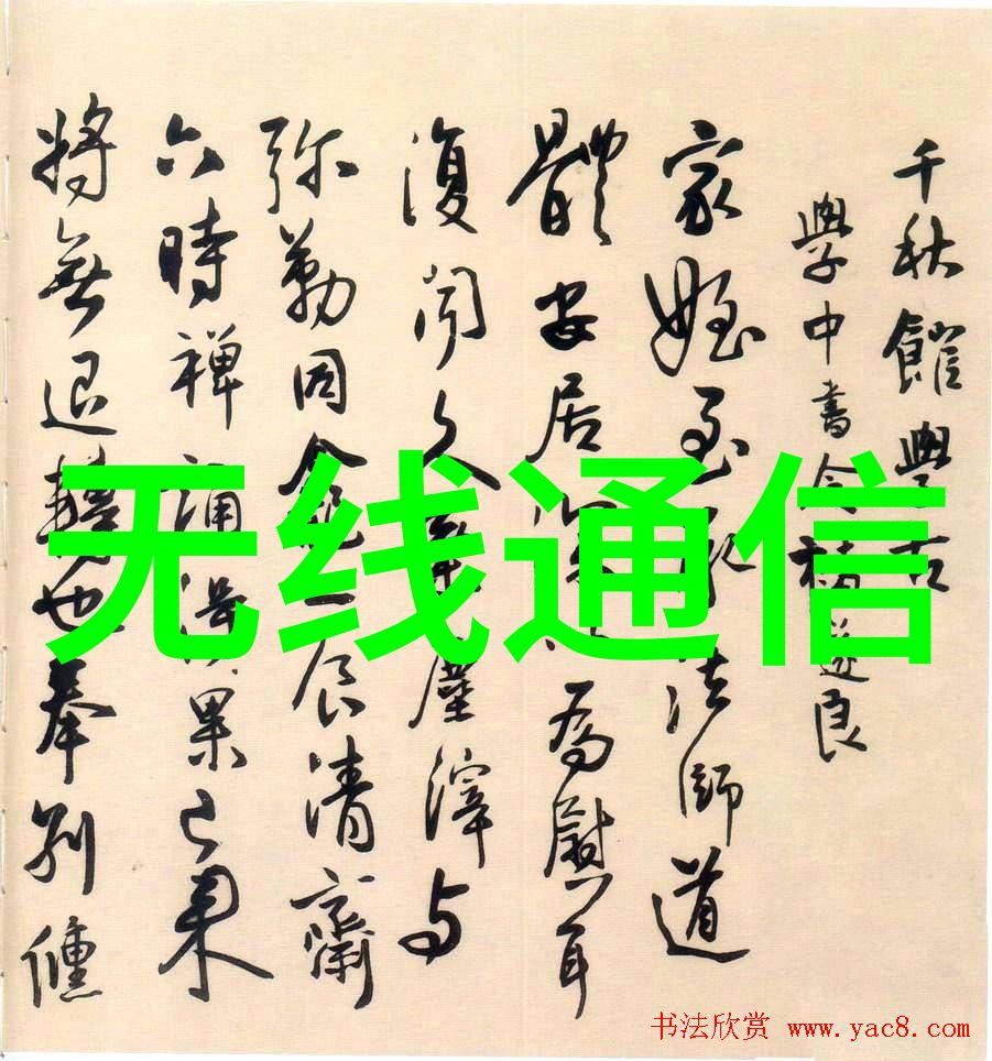 建设-钢筋森林揭秘城市建筑施工的精彩世界