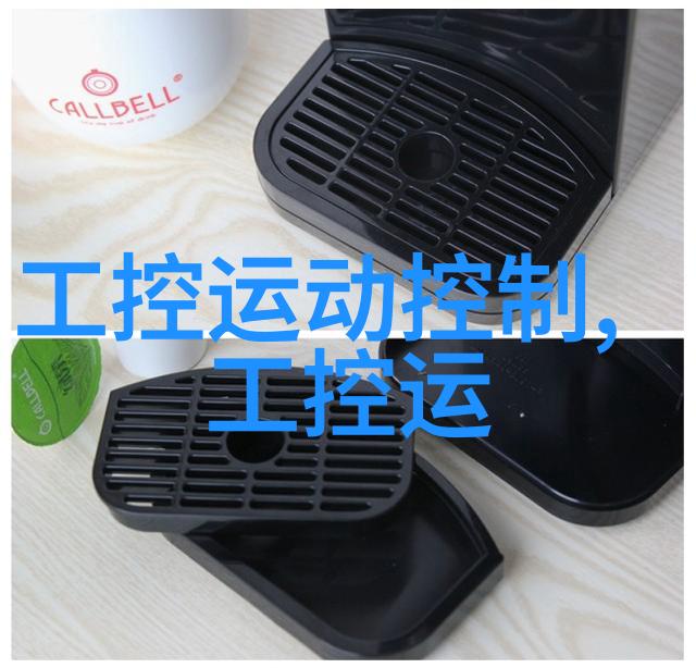 三根一起坏掉的痛苦