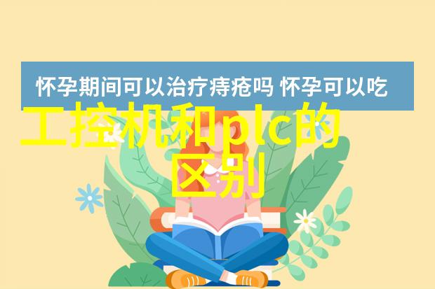 绿色生态无污染生产现代化非腐蚀性的金属工艺探讨