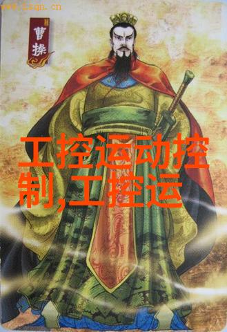 万能拉力机从机械巨神到心灵慰藉