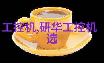 药品包装机器精准流线的守护者