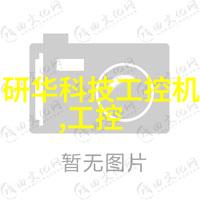 蒸汽灭菌温柔的杀手