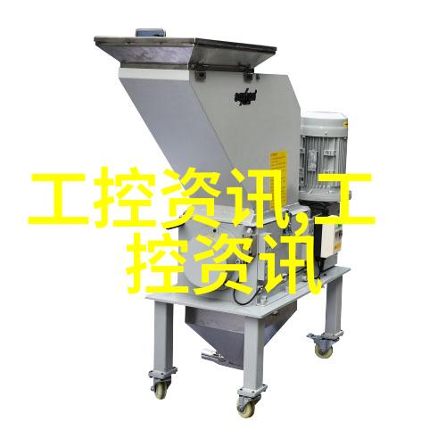 机器之心设备管的反叛