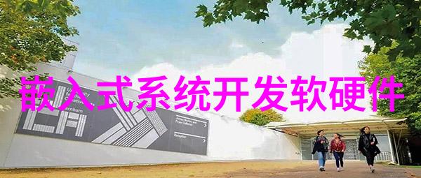 化工密封件设备守护安全的最后秘密