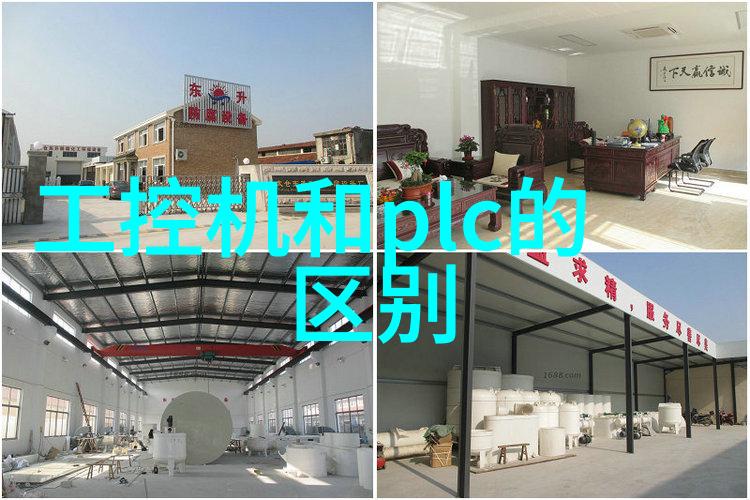 施工图我的手中的地图揭秘一份蓝图背后的故事