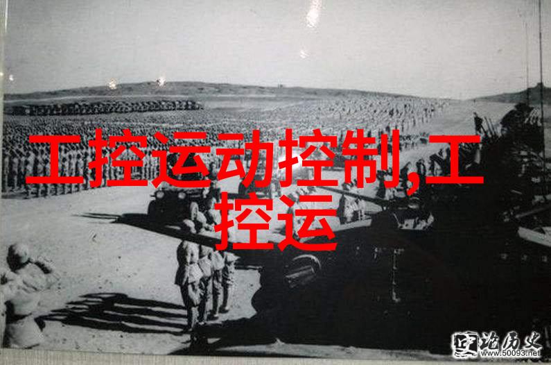 化工颗粒剂机械粉碎与混合的精细艺术