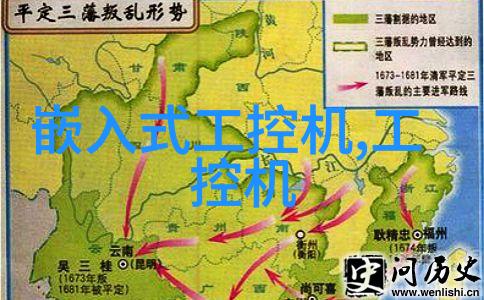 附近的不锈钢加工店老王的秘密武器