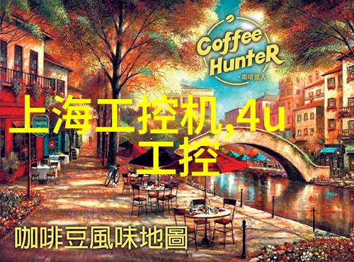 冰箱冷冻机故障排查与维护技巧