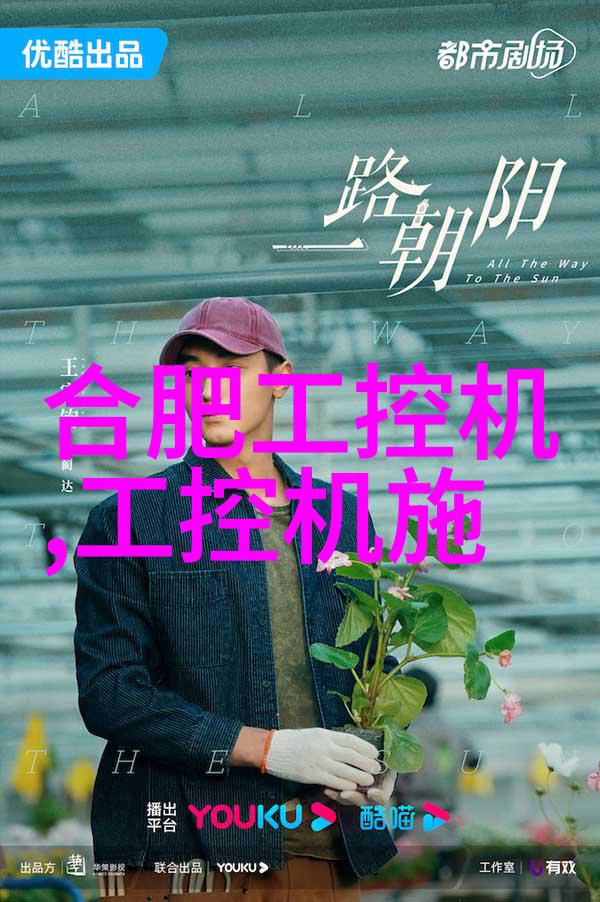 水质检测全解析揭秘28项检测标准的真实成本