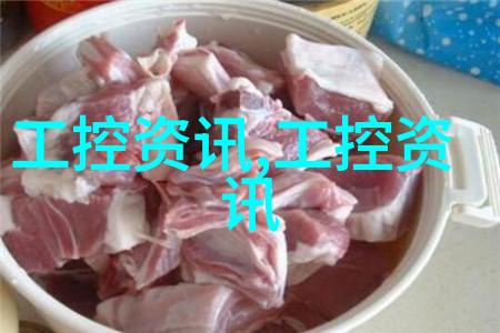 保险知识理赔流程政策选择与风险管理