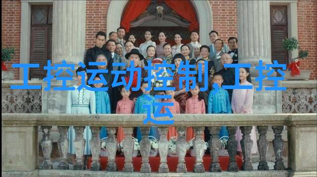 旋转的断裂碟片分离机的诗意