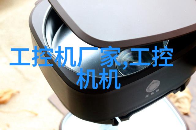 物流技术-精准重量检重机的重要性与应用