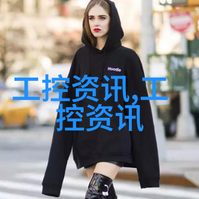 环保型微波真空干燥设备节能减排新趋势