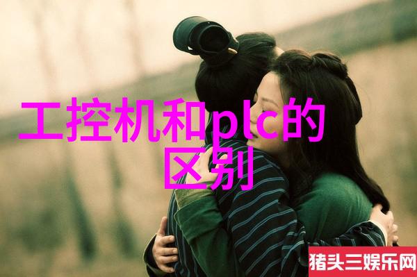 华为秋季新品发布会官宣我亲眼见证了科技的盛宴  华为秋季新品发布会