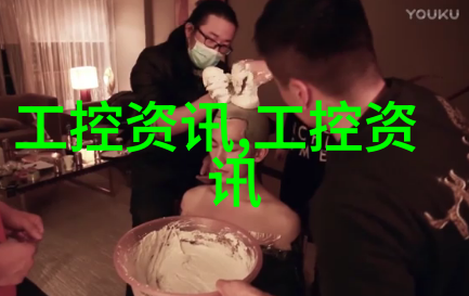 食用菌灭菌设备种类高效食品处理设备