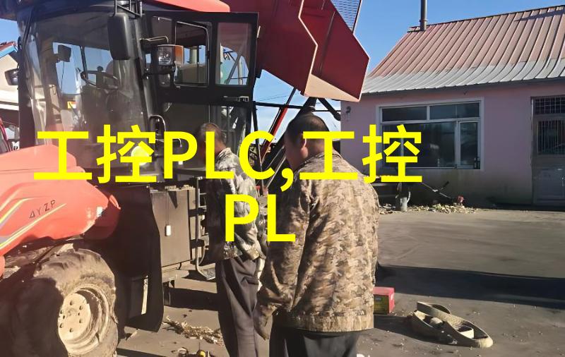 本地化不锈钢加工技术研究探索材料性能与工艺优化的结合点