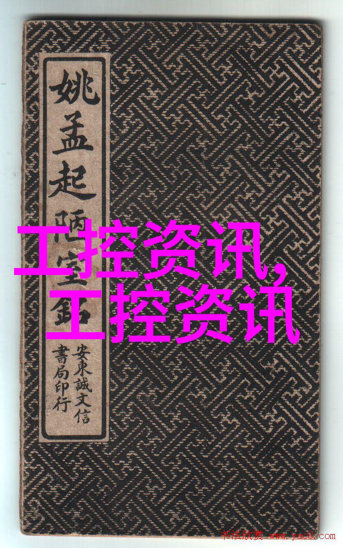 PE塑料料型号大全各种应用的高性能塑料材质选择