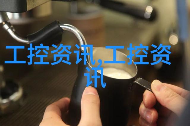 恒温恒湿维持最佳舒适度的关键技术