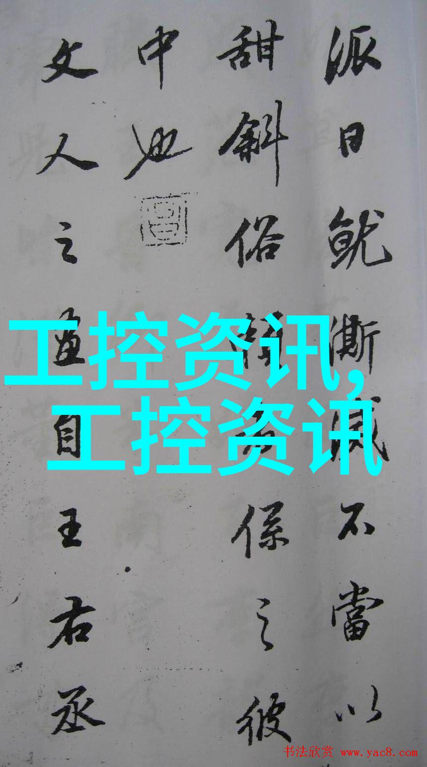 废气处理rto我的小确幸