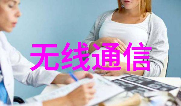 三室两厅最新装修风格客厅背景墙惊人变身效果赏析