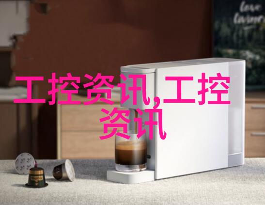 客厅简约装修风格现代简约家居装饰