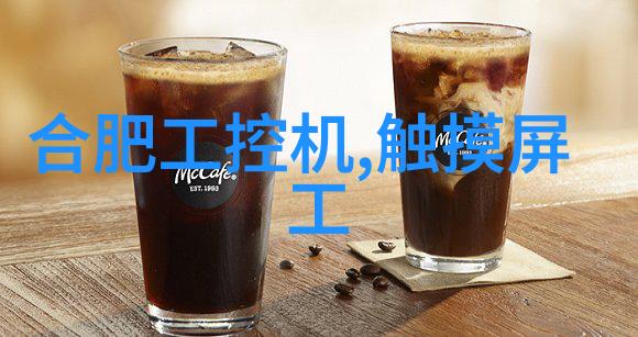 化学实验室仪器设备我是怎么在小院子里搭建起自己的简易实验室的