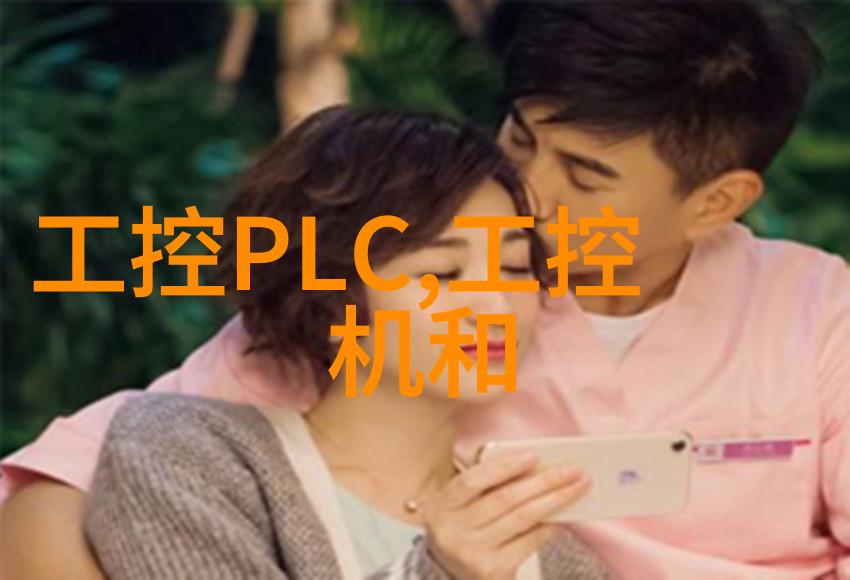 太子妃的娇宠日常我是小桃我是太子妃的最爱的小狐狸每天都在这里陪着太子妃一点也不无聊呢