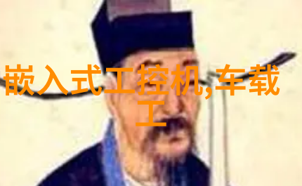 温馨家居梦幻二室一厅装修风尚