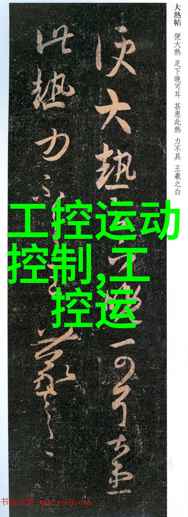 合理规划提升效率优化会议室和休息区空间配置策略