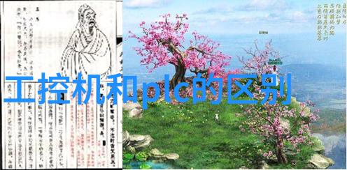 钢铁之城成都不锈钢生产厂家