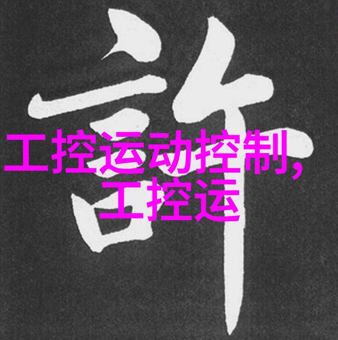 2022年医疗器械展会时间表解读与展望