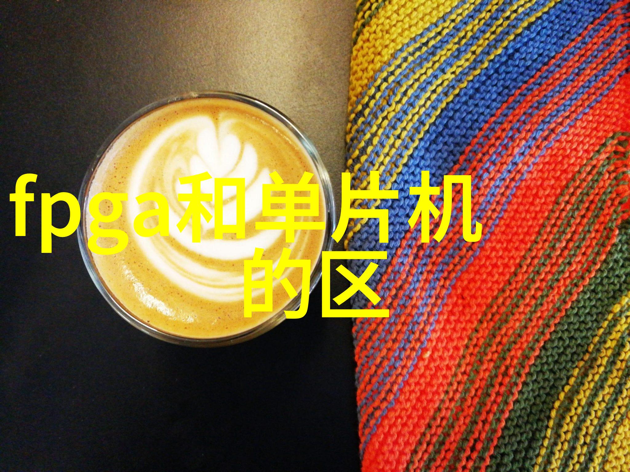 高效盐分回收高盐废水处理设备的创新应用与技术前景