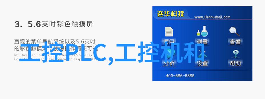 黑色之路沥青的不懈跋涉