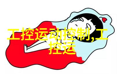 常见给水管道材种类概述