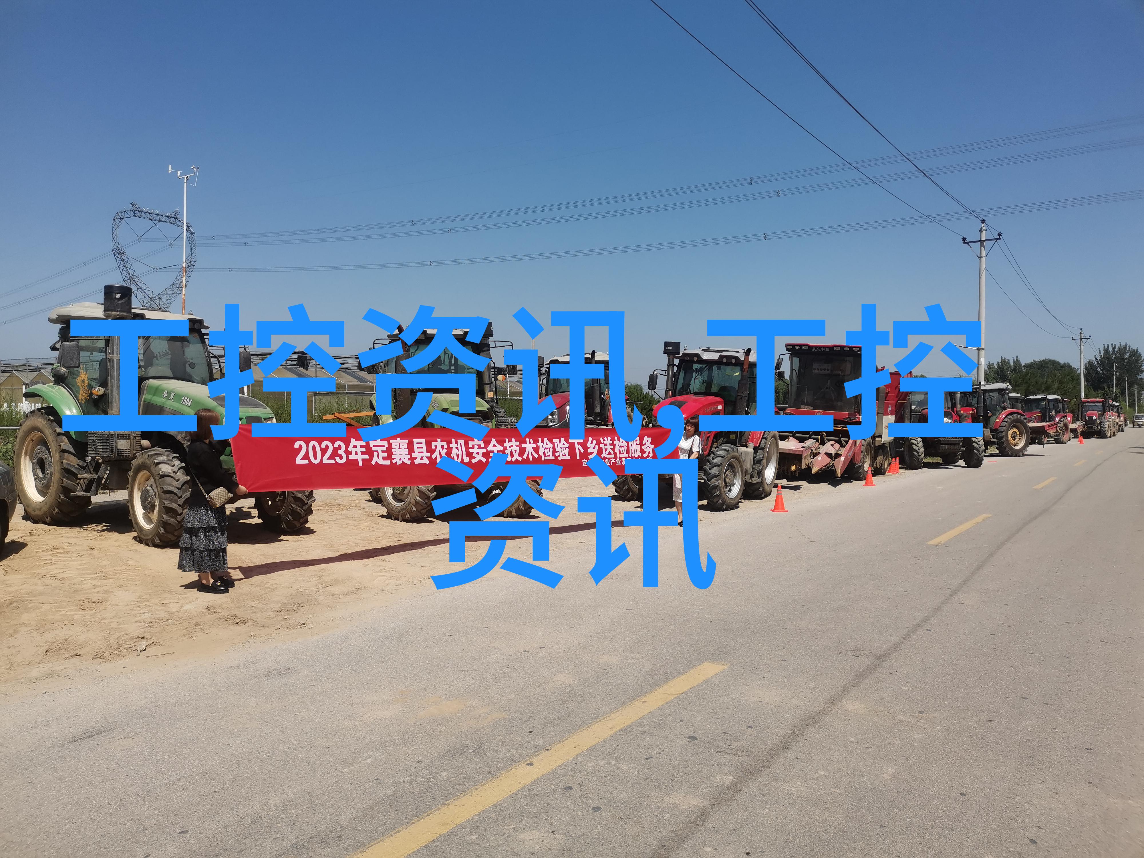 丝网波纹填料装填艺术的创意之旅