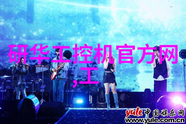 化工蒸汽发生器驱动生产力与安全的关键设备