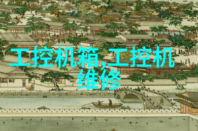 塑料烘干机设备高效节能的专业用途塑料制品烘干解决方案