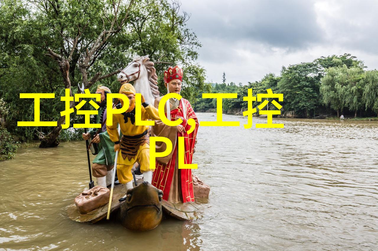 天地不仁以万物为刍狗中国资源卫星应用中心招聘启事