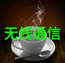 高效率油分离设备改善石油行业的环境影响
