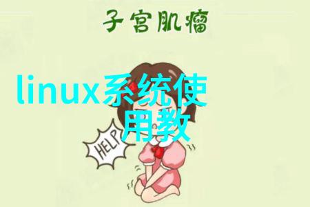 土壤污染问题下专业的第三方检测机构有哪些优势