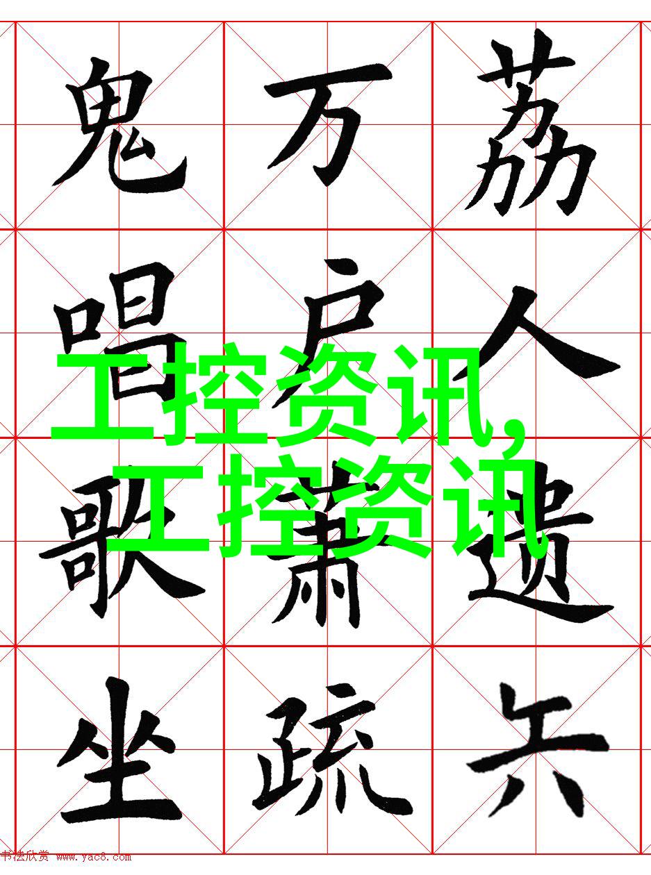 电子废旧物品的新生环境友好型回收与再利用之路